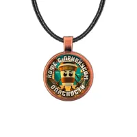 Кулон, цвет медь, со шнурком, Капучино Ассасино M0109031