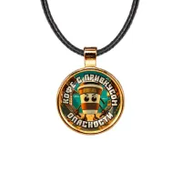 Кулон, цвет золото, со шнурком, Капучино Ассасино M0109033