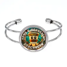 Браслет металлический, цвет серебро, Капучино Ассасино M0109034