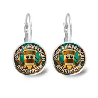 Серьги металлические, Капучино Ассасино M0109038