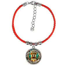 Браслет из красного шнура, Капучино Ассасино M0109047