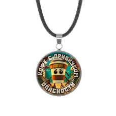 Кулон, нержавеющая сталь, со шнурком, Капучино Ассасино M0109062