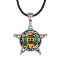 Звезда-кулон, металл, Капучино Ассасино M0109064