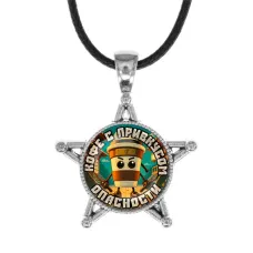 Звезда-кулон, металл, Капучино Ассасино M0109064