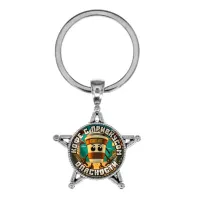 Звезда-брелок, металл, Капучино Ассасино M0109065