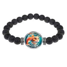 Браслет из лавы, Триппи Троппи M0110003