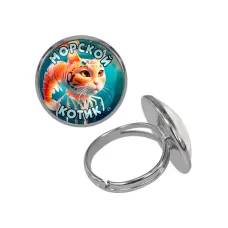 Кольцо металлическое, цвет серебро, Триппи Троппи M0110015