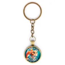 Круглый брелок, цвет бронза, с цепочкой, Триппи Троппи M0110018