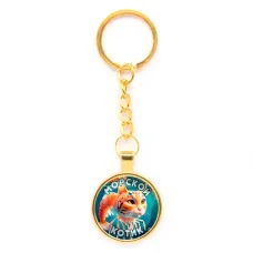 Круглый брелок, цвет золото, с цепочкой, Триппи Троппи M0110020