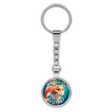 Круглый брелок, цвет серебро, с цепочкой, Триппи Троппи M0110022