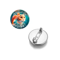 Круглый значок, цвет серебро, Триппи Троппи M0110023