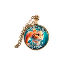 Кулон, цвет бронза, с цепочкой, Триппи Троппи M0110028