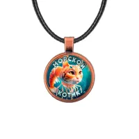 Кулон, цвет медь, со шнурком, Триппи Троппи M0110031