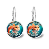 Серьги металлические Триппи Троппи M0110038