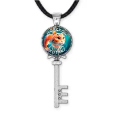 Кулон ключ, цвет серебро, со шнурком, Триппи Троппи M0110043