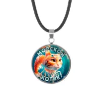 Кулон, нержавеющая сталь, со шнурком, Триппи Троппи M0110062