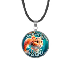 Кулон, нержавеющая сталь, со шнурком, Триппи Троппи M0110062