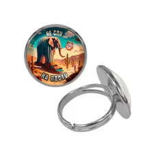 Кольцо металлическое, цвет серебро, Лирили Ларила M0111015