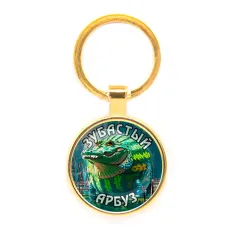 Круглый брелок, цвет золото, Глорбо Фрутодрило M0113019