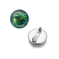 Круглый значок, цвет серебро, Глорбо Фрутодрило M0113023