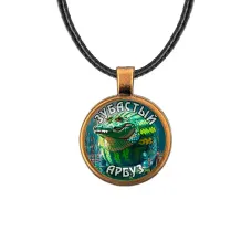 Кулон, цвет бронза, со шнурком, Глорбо Фрутодрило M0113029