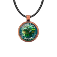 Кулон, цвет медь, со шнурком, Глорбо Фрутодрило M0113031