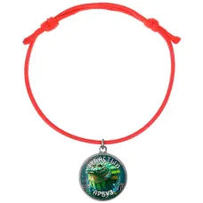 Браслет из красного шнура, Глорбо Фрутодрило M0113052