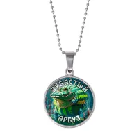 Кулон, цвет серебро, с цепочкой, Глорбо Фрутодрило M0113053