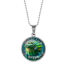 Кулон, цвет серебро, с цепочкой, Глорбо Фрутодрило M0113053