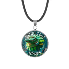 Кулон, нержавеющая сталь, со шнурком, Глорбо Фрутодрило M0113062