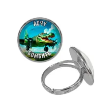 Кольцо металлическое, цвет серебро, Крокодило Бомбардиро M0114015