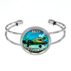 Браслет металлический, цвет серебро, Крокодило Бомбардиро M0114034