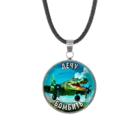Кулон, нержавеющая сталь, со шнурком, Крокодило Бомбардиро M0114062