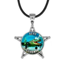 Звезда-кулон, металл, Крокодило Бомбардиро M0114064