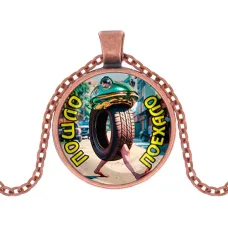Кулон, цвет медь, с цепочкой, Бонека Амбалабу M0115030