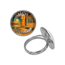 Кольцо металлическое, цвет серебро, Тунг Тунг Тунг Сахур M0116015