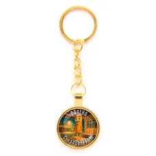 Круглый брелок, цвет золото, с цепочкой, Тунг Тунг Тунг Сахур M0116020