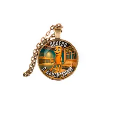 Кулон, цвет бронза, с цепочкой, Тунг Тунг Тунг Сахур M0116028