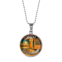 Кулон, цвет серебро, с цепочкой, Тунг Тунг Тунг Сахур M0116053