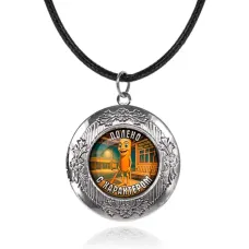 Арома-кулон металлический Тунг Тунг Тунг Сахур M0116063