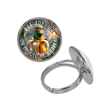 Кольцо металлическое, цвет серебро, Шампанзини Бананини M0117015