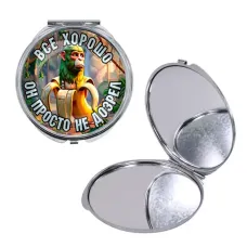 Круглое складное зеркало, цвет серебро, Шампанзини Бананини M0117016