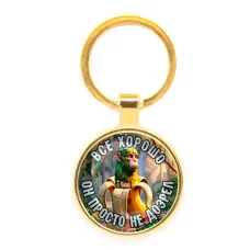 Круглый брелок, цвет золото, Шампанзини Бананини M0117019