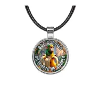 Кулон, цвет серебро, со шнурком, Шампанзини Бананини M0117027