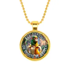 Кулон, цвет золото, с цепочкой, Шампанзини Бананини M0117032