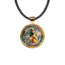 Кулон, цвет золото, со шнурком, Шампанзини Бананини M0117033