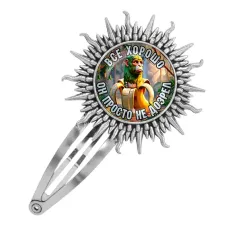 Заколка металлическая, цвет серебро, Шампанзини Бананини M0117045