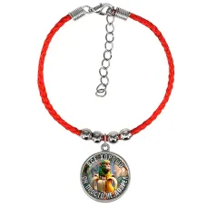 Браслет из красного шнура, Шампанзини Бананини M0117047