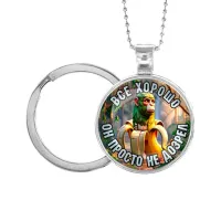 Кулон-брелок, цвет серебро, с цепочкой и кольцом, Шампанзини Бананини M0117054