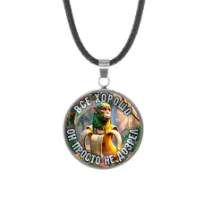 Кулон, нержавеющая сталь, со шнурком, Шампанзини Бананини M0117062